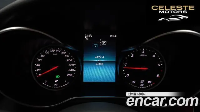 MERCEDES BENZ C-Classe W205 C220 d Avantgarde 2019 — photo 11 sur 32