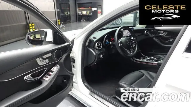 MERCEDES BENZ C-Classe W205 C220 d Avantgarde 2019 — photo 13 sur 32