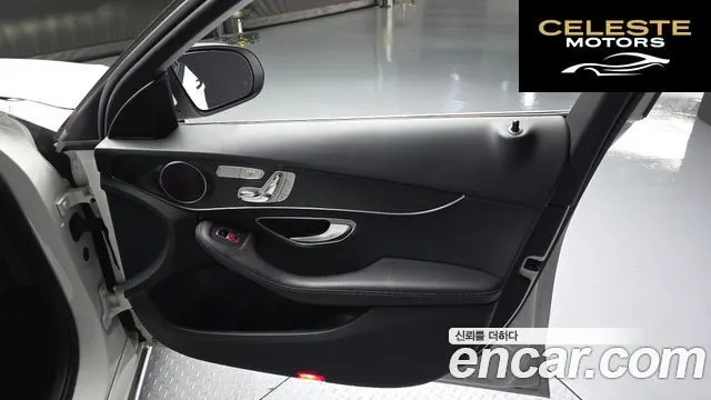 MERCEDES BENZ C-Classe W205 C220 d Avantgarde 2019 — photo 14 sur 32