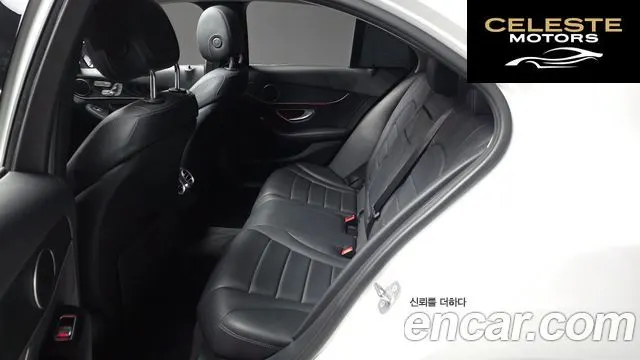 MERCEDES BENZ C-Classe W205 C220 d Avantgarde 2019 — photo 16 sur 32