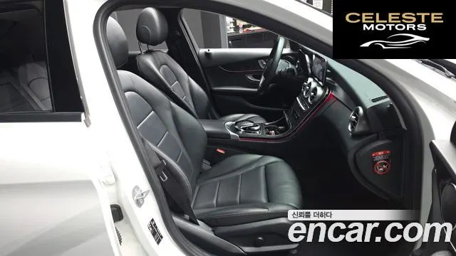 MERCEDES BENZ C-Classe W205 C220 d Avantgarde 2019 — photo 17 sur 32