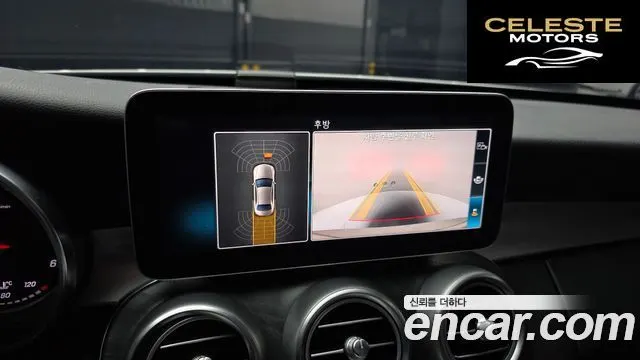 MERCEDES BENZ C-Classe W205 C220 d Avantgarde 2019 — photo 21 sur 32