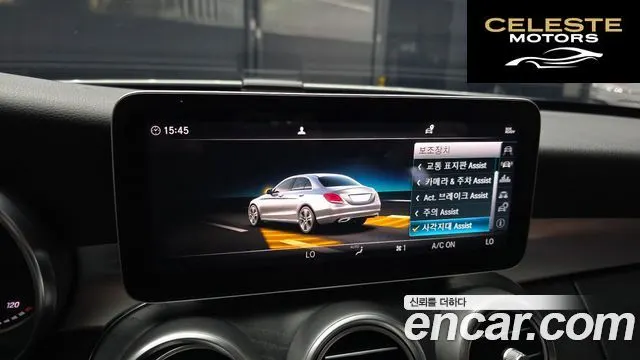 MERCEDES BENZ C-Classe W205 C220 d Avantgarde 2019 — photo 22 sur 32