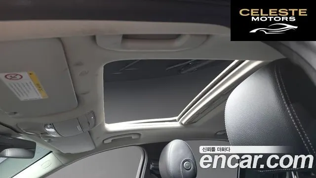 MERCEDES BENZ C-Classe W205 C220 d Avantgarde 2019 — photo 23 sur 32