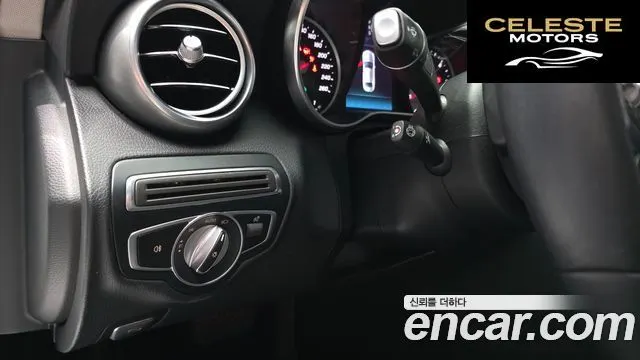 MERCEDES BENZ C-Classe W205 C220 d Avantgarde 2019 — photo 24 sur 32