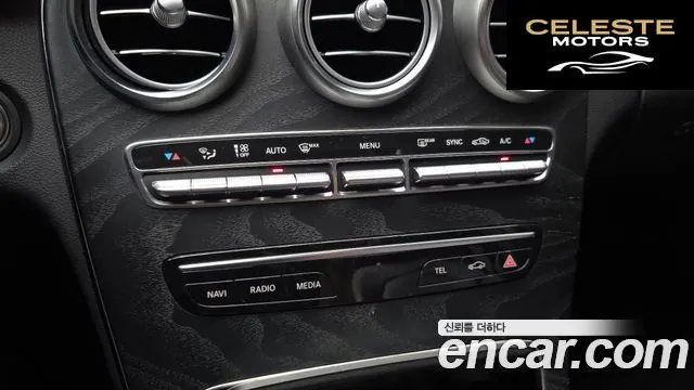 MERCEDES BENZ C-Classe W205 C220 d Avantgarde 2019 — photo 27 sur 32
