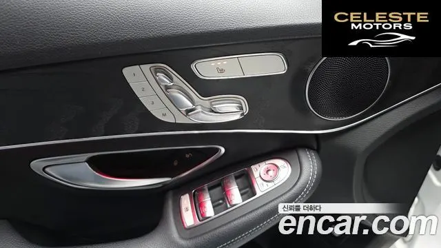 MERCEDES BENZ C-Classe W205 C220 d Avantgarde 2019 — photo 31 sur 32