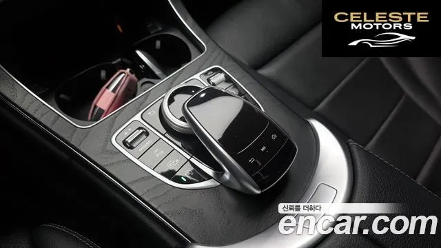 MERCEDES BENZ C-Classe W205 C220 d Avantgarde 2019 — photo 32 sur 32