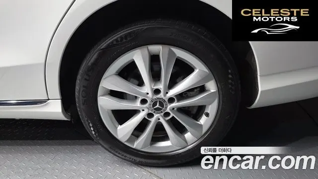 MERCEDES BENZ C-Classe W205 C220 d Avantgarde 2019 — photo 5 sur 32
