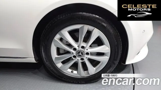 MERCEDES BENZ C-Classe W205 C220 d Avantgarde 2019 — photo 7 sur 32