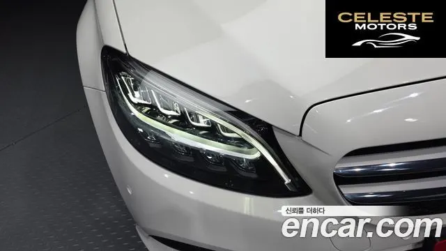 MERCEDES BENZ C-Classe W205 C220 d Avantgarde 2019 — photo 8 sur 32
