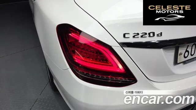 MERCEDES BENZ C-Classe W205 C220 d Avantgarde 2019 — photo 9 sur 32