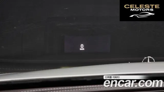 MERCEDES BENZ E-Classe W213 E220d Exclusive 2018 — photo 18 sur 20