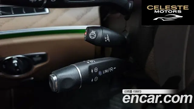 MERCEDES BENZ E-Classe W213 E220d Exclusive 2018 — photo 20 sur 20