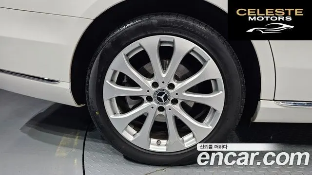 MERCEDES BENZ E-Classe W213 E220d Exclusive 2018 — photo 5 sur 20