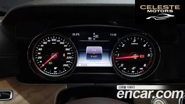 MERCEDES BENZ E-Classe W213 E220d Exclusive 2018 — photo 8 sur 20