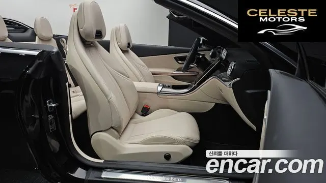 MERCEDES BENZ CLE-Classe C236 CLE200 Cabriolet 2026 — photo 13 sur 37