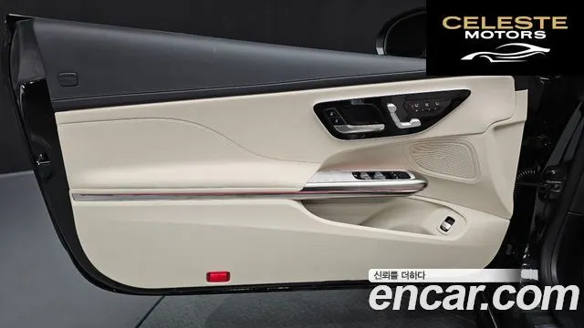 MERCEDES BENZ CLE-Classe C236 CLE200 Cabriolet 2026 — photo 14 sur 37