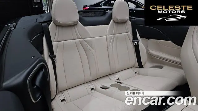 MERCEDES BENZ CLE-Classe C236 CLE200 Cabriolet 2026 — photo 16 sur 37