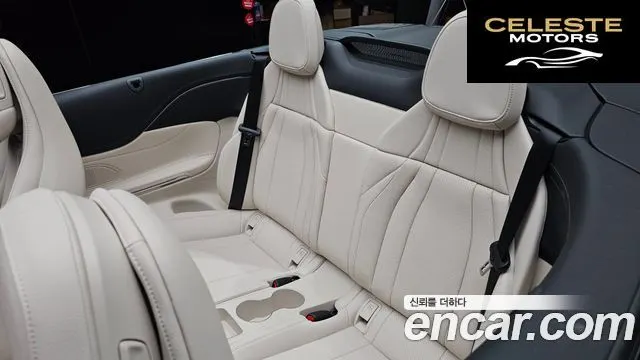 MERCEDES BENZ CLE-Classe C236 CLE200 Cabriolet 2026 — photo 18 sur 37