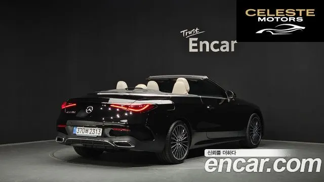 MERCEDES BENZ CLE-Classe C236 CLE200 Cabriolet 2026 — photo 2 sur 37
