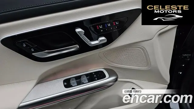 MERCEDES BENZ CLE-Classe C236 CLE200 Cabriolet 2026 — photo 24 sur 37