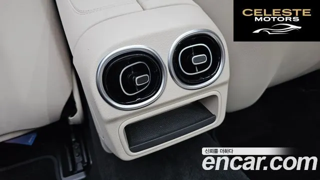 MERCEDES BENZ CLE-Classe C236 CLE200 Cabriolet 2026 — photo 28 sur 37