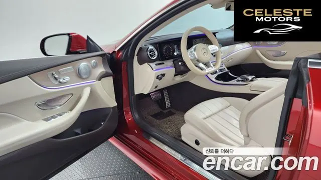 MERCEDES BENZ E-Classe W213 E220d Coupé 2017 — photo 13 sur 34