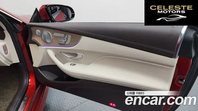 MERCEDES BENZ E-Classe W213 E220d Coupé 2017 — photo 15 sur 34
