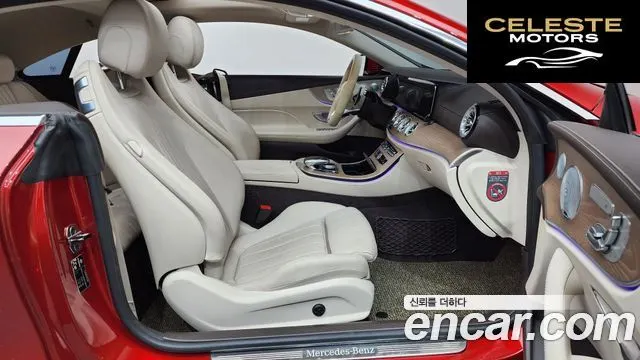 MERCEDES BENZ E-Classe W213 E220d Coupé 2017 — photo 16 sur 34
