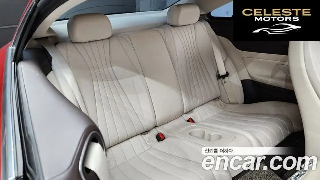 MERCEDES BENZ E-Classe W213 E220d Coupé 2017 — photo 17 sur 34