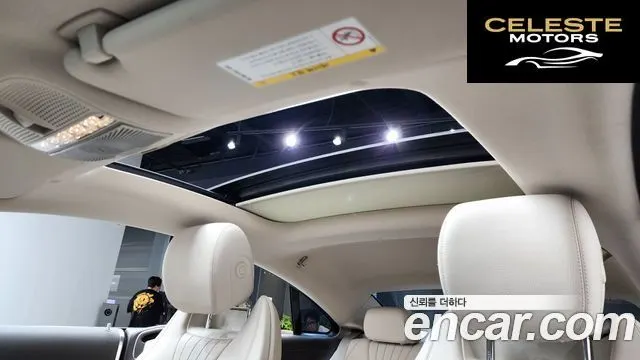 MERCEDES BENZ E-Classe W213 E220d Coupé 2017 — photo 22 sur 34