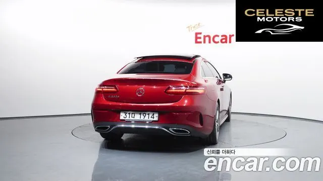 MERCEDES BENZ E-Classe W213 E220d Coupé 2017 — photo 4 sur 34