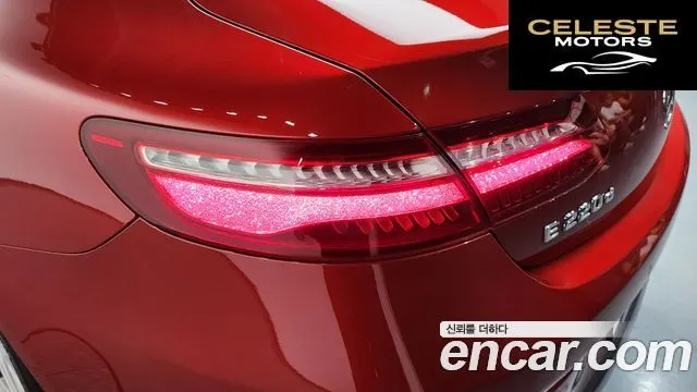 MERCEDES BENZ E-Classe W213 E220d Coupé 2017 — photo 9 sur 34