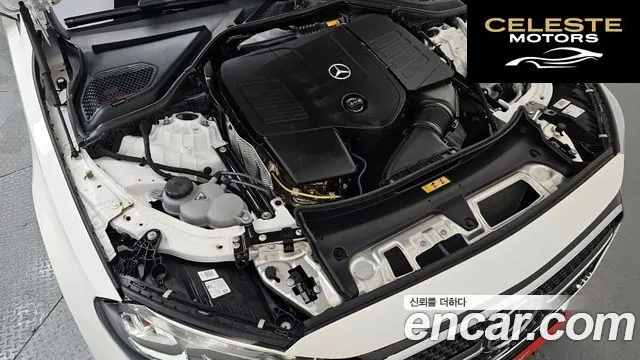 MERCEDES BENZ E-Classe W214 E200 Avantgarde 2024 — photo 6 sur 35