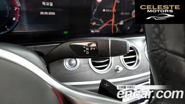 MERCEDES BENZ E-Classe W213 E300 4MATIC Avantgarde 2019 — photo 12 sur 34