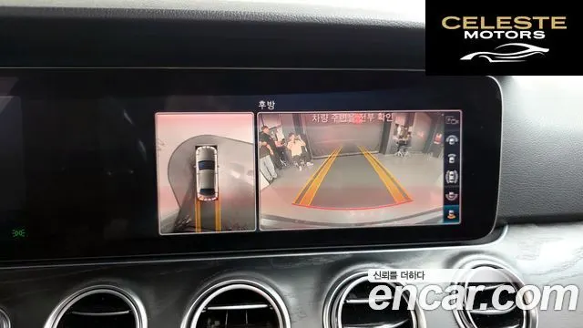 MERCEDES BENZ E-Classe W213 E300 4MATIC Avantgarde 2019 — photo 20 sur 34