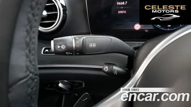 MERCEDES BENZ E-Classe W213 E300 4MATIC Avantgarde 2019 — photo 29 sur 34