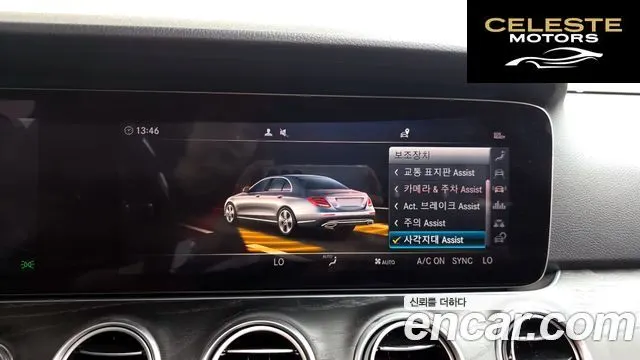 MERCEDES BENZ E-Classe W213 E300 4MATIC Avantgarde 2019 — photo 33 sur 34