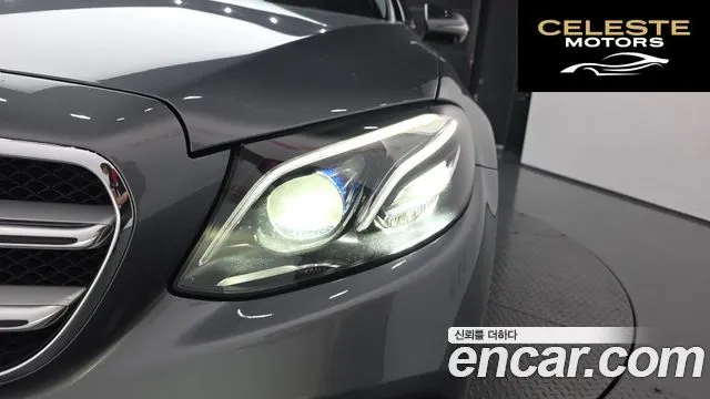 MERCEDES BENZ E-Classe W213 E300 4MATIC Avantgarde 2019 — photo 8 sur 34