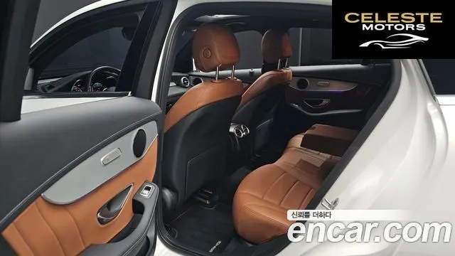 MERCEDES BENZ GLC-Classe X253 GLC220 d 4MATIC Coupé 2023 — photo 17 sur 42