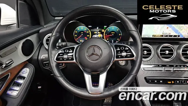 MERCEDES BENZ GLC-Classe X253 GLC220 d 4MATIC Coupé 2023 — photo 18 sur 42