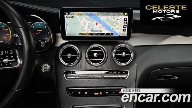 MERCEDES BENZ GLC-Classe X253 GLC220 d 4MATIC Coupé 2023 — photo 19 sur 42