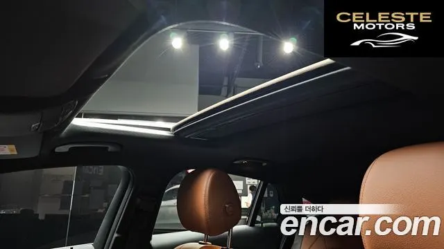 MERCEDES BENZ GLC-Classe X253 GLC220 d 4MATIC Coupé 2023 — photo 24 sur 42