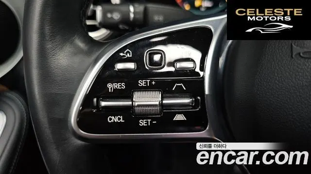 MERCEDES BENZ GLC-Classe X253 GLC220 d 4MATIC Coupé 2023 — photo 26 sur 42