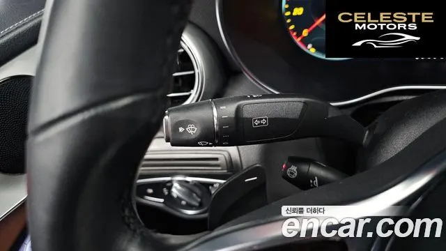 MERCEDES BENZ GLC-Classe X253 GLC220 d 4MATIC Coupé 2023 — photo 29 sur 42