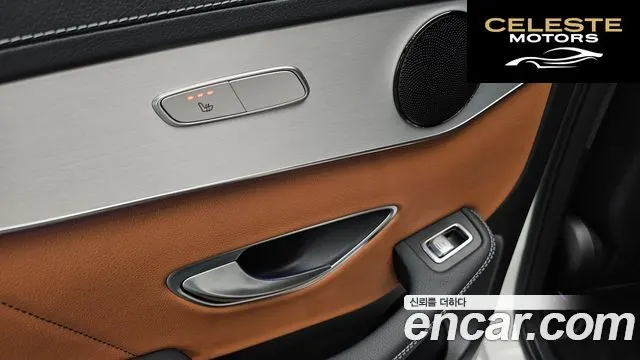 MERCEDES BENZ GLC-Classe X253 GLC220 d 4MATIC Coupé 2023 — photo 31 sur 42