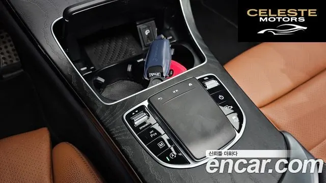 MERCEDES BENZ GLC-Classe X253 GLC220 d 4MATIC Coupé 2023 — photo 32 sur 42