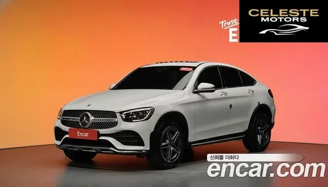 MERCEDES BENZ GLC-Classe X253 GLC220 d 4MATIC Coupé 2023 — photo 36 sur 42