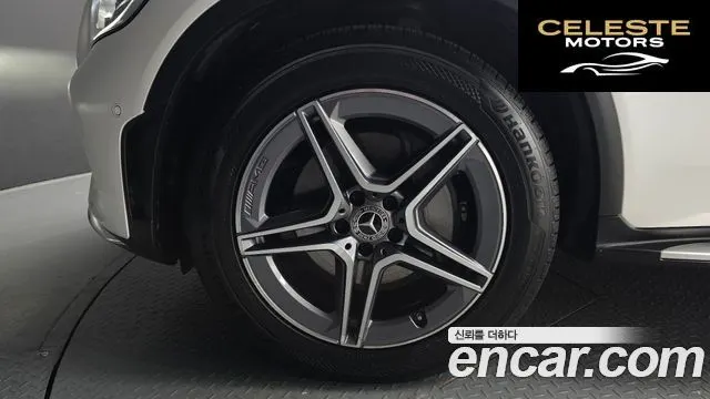 MERCEDES BENZ GLC-Classe X253 GLC220 d 4MATIC Coupé 2023 — photo 4 sur 42
